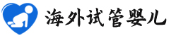 {漳平代生三代试管}